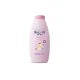 Nexton Baby Powder Pink 50 g